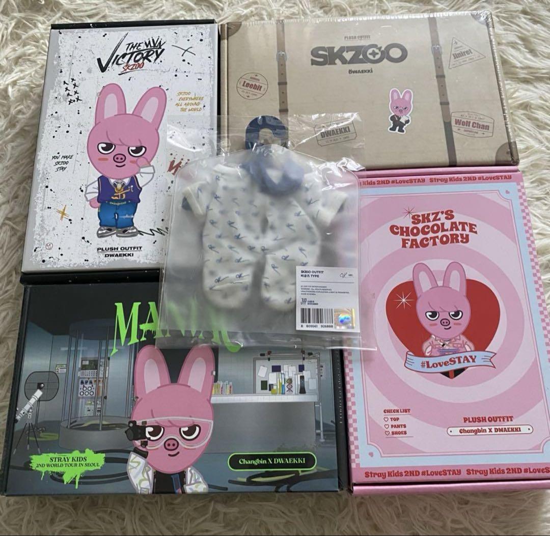 

[Б/У] Stray Kids skzoo Чанбин Плюшевый Костюм