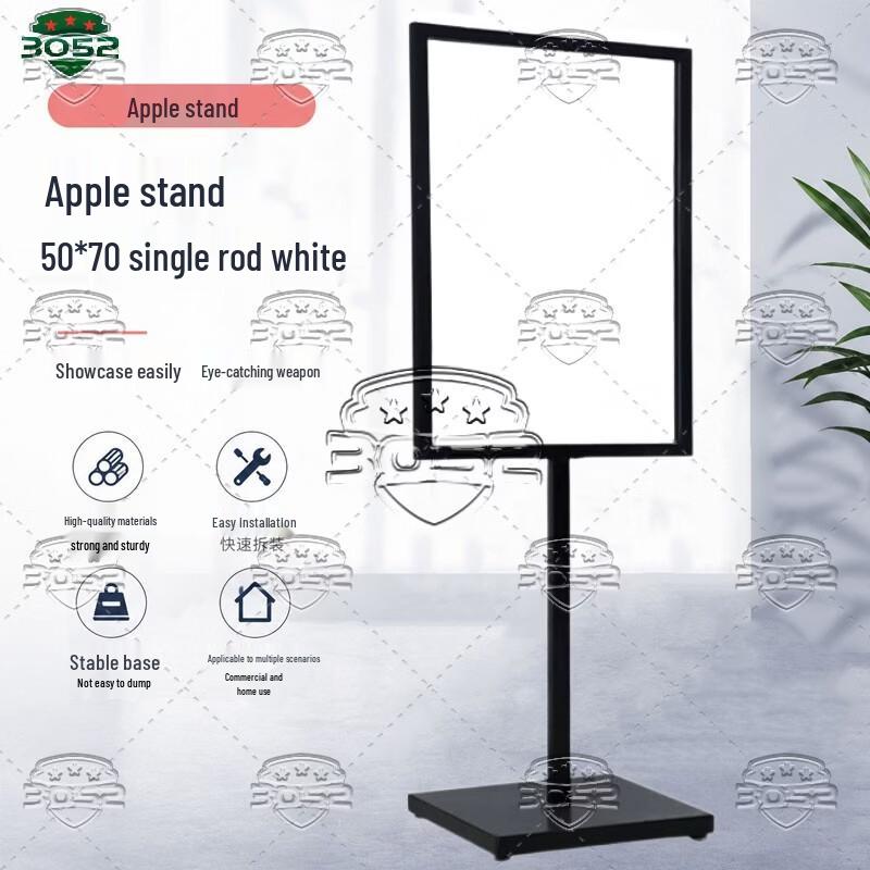 Commercial Display Stands & Signs белый