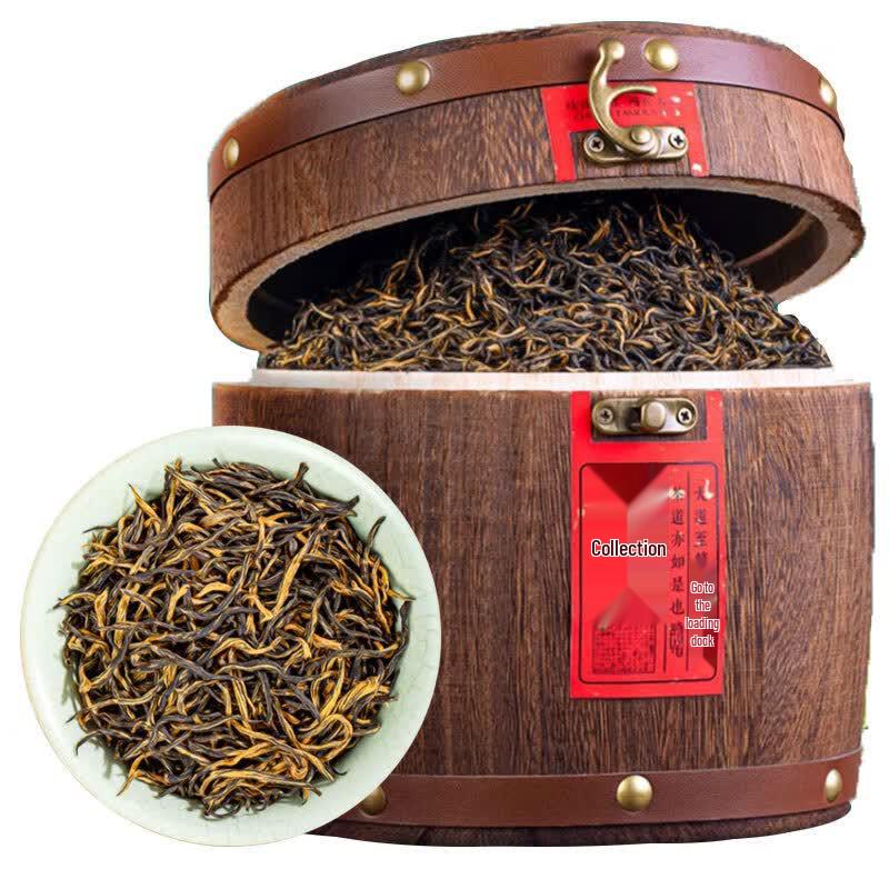 Xinxi Wuyi Jinjunmei Black Tea