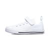 Unisex – Πάνινα παπούτσια και Slip-On