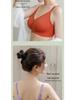 Seamless Latex Sports Bra for Women - No Steel Ring, Anti-Sagging, Small Chest, Beautiful Back, Solid Color