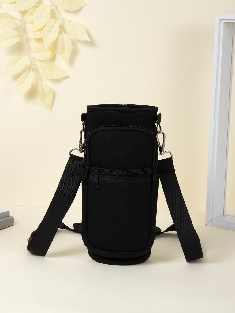 1pc-outdoor Sports Kettle Cup Cover Portable Portable Thermos Belt Jacket