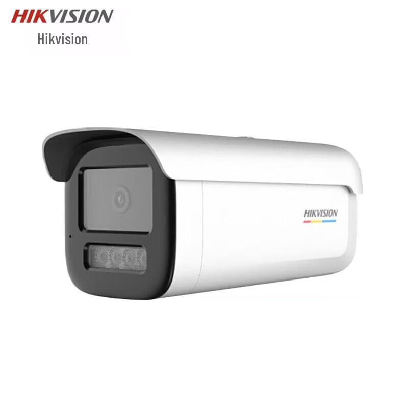 

Hikvision 4MP Full-Color PoE Smart Bullet Surveillance Camera