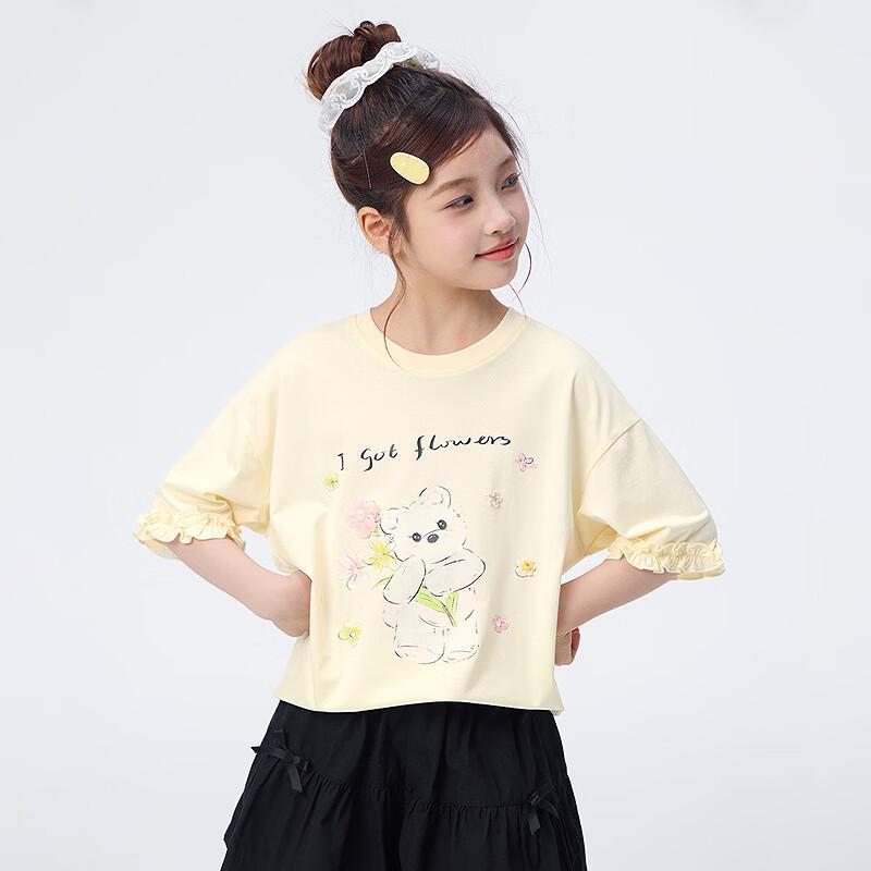Little Yinman Girls' 10A Antibacterial Cotton Blend Printed Short Sleeve T-Shirt