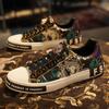 Neue Schuhe für Herren Europäisches Leder Freizeitschuhe Trenddruck Flache Skateboard-Schuhe Jugend Street Coole Sneaker