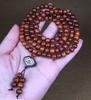 Vintage Hainan Huanghuali Tiger Stripe Buddhist Beads – Perfect for Gifts and Personal Use