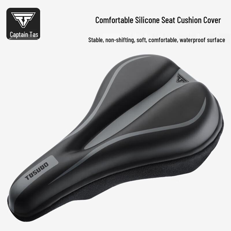 Tas Captain Cycling Silicone Gel Saddle Cover