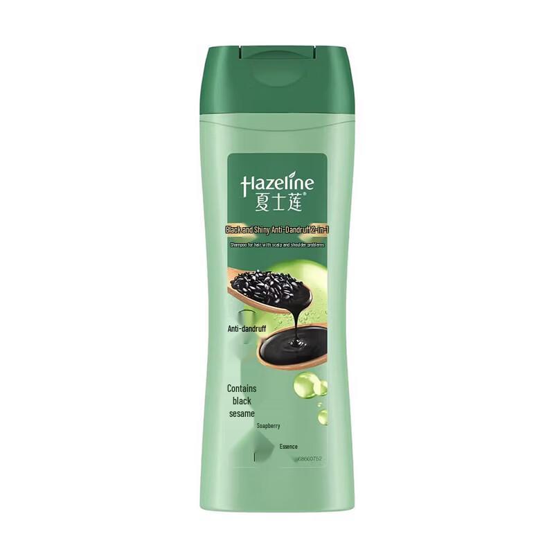 Питательный шампунь против перхоти Hazeline Black Bright