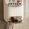 Wall-Mounted Plastic Cutlery Organizer With Drainage - Antibacterial Chopstick Holder Kitchen Counter Or Cabinet