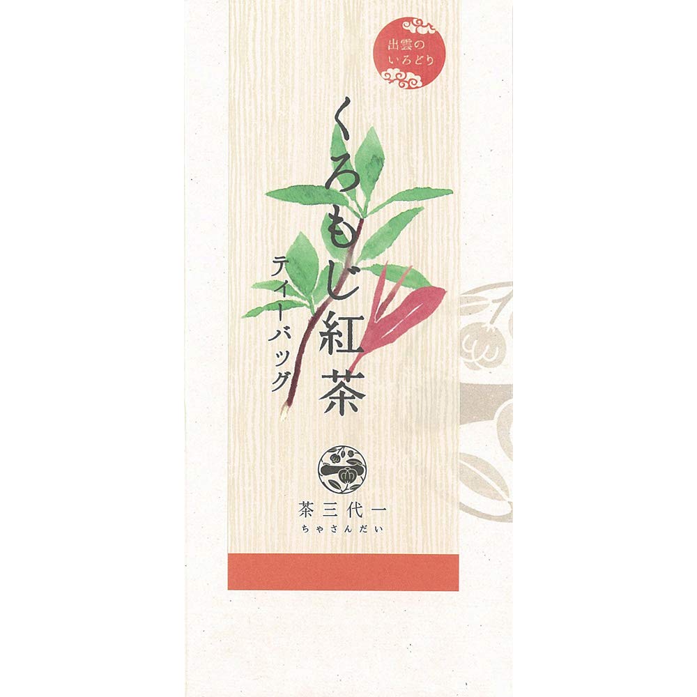Chasandaiichi Irodori Series Kuromoji Black Tea, 2g X 5p X 2 Tea Bags