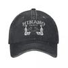 Hinano Tahiti Beer Logo Baseball Cap Vintage Distressed Denim Washed Sun Cap Unisex Outdoor Summer Caps Hat
