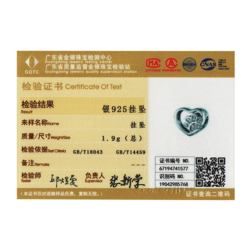 Fit Bangle Original Bracelet Charms Cat Printed Heart Shaped Beads 925 Sterling Silver Charm Jewelry Diy Making