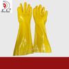 Long Dipped Anti-slip Work Gloves