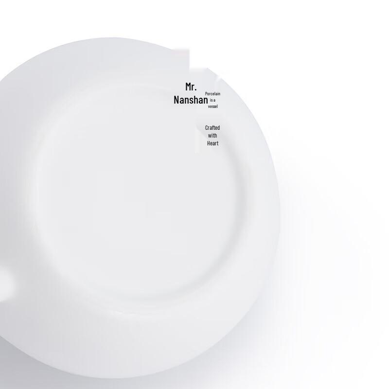 Nanshan White Porcelain Gongfu Tea Set