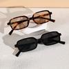 1 Pair Unisex Glasses for Casual Wear Fashionable Gift Idea Lightweight Durable Frame UV Protection