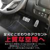 KOKATO Set of Aluminum Brake Pedal Covers for Honda Fit and Interior Custom No Tools Features a Dedicated Easy Installation 2-Piece GK3, GK4, GK5,