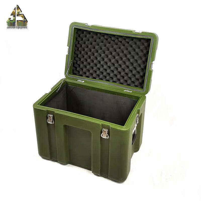 Junshuo Portable Rotomolded Equipment Box