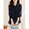 Camicia a due pezzi per abbigliamento autunnale da donna Nuova giacca camicia casual ampia Gilet in maglia alla moda Top a maniche lunghe