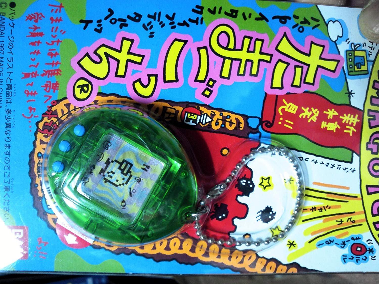 

Виявлено новий вид тамагочі!! (скелет зелений) [BANDAI 1997] зелений