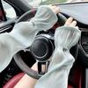 Driving Arm Sleeves Simple See-through Skin-touching Cycling Arm Guards UV Protection Cool Arm Sleeves Driving Arm Sleeves Cycling Supplies
