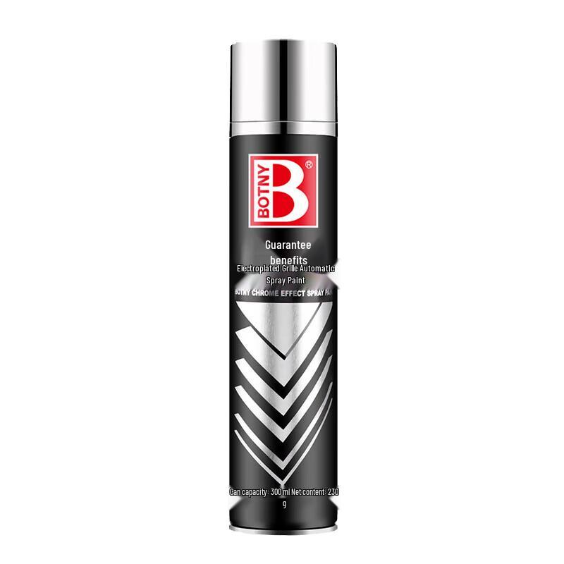 Baoshili Chrome Finish Repair & Spray Solutions