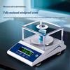 High Precision Electronic Balance Scale (CN version)