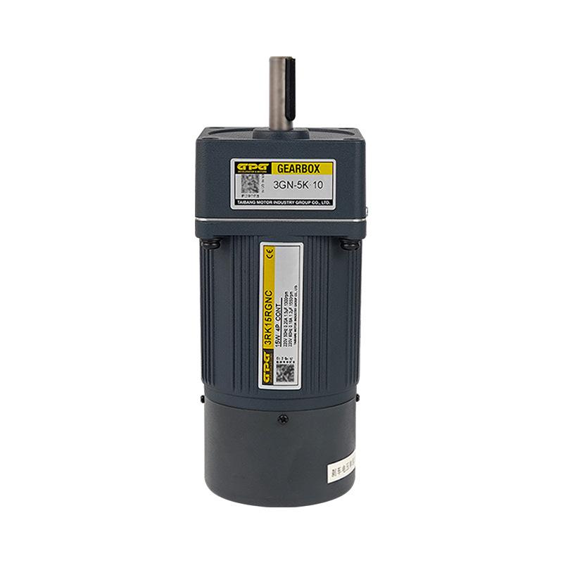 GPG Taibang 15W Adjustable/Reversible Gear Reduction Motor, Forward/Reverse, 3RK15GNC/3RK20GN-C