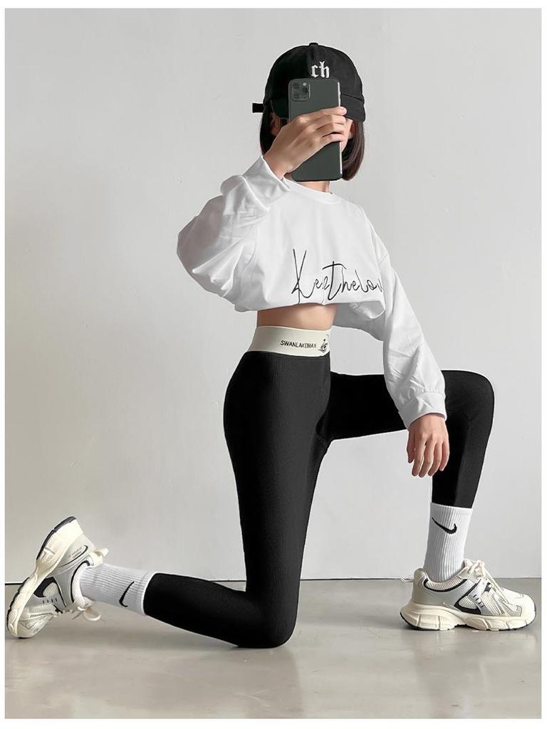 Kinder Gerippte Leggings mit Schwan-Bund - Herbst/Winter Warm, Samtgefüttert, Oberbekleidung aus Lammwolle