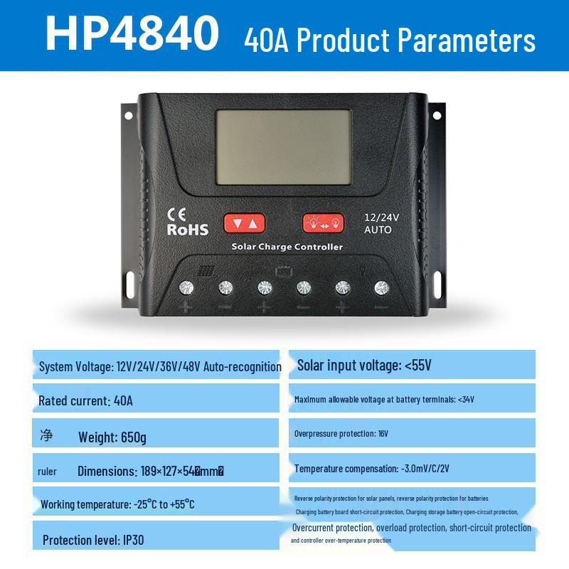 Universal Smart Solar Charge Controller for 12V/24V/48V Batteries - Ideal for Household & Street Light PV Systems