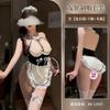 Sexy Lingerie Hot Maid Cosplay Pure Chest Maid Suit No Temptation