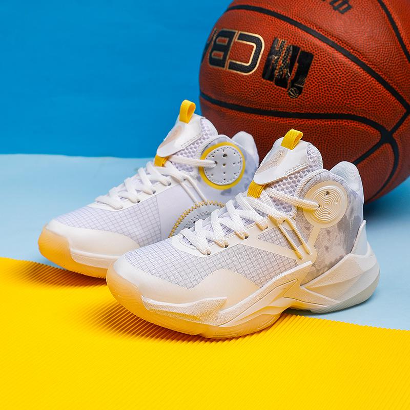 Boys' Professional Basketball Shoes - Autumn 2025 Non-slip, Durable Sports Running Shoes for Kids