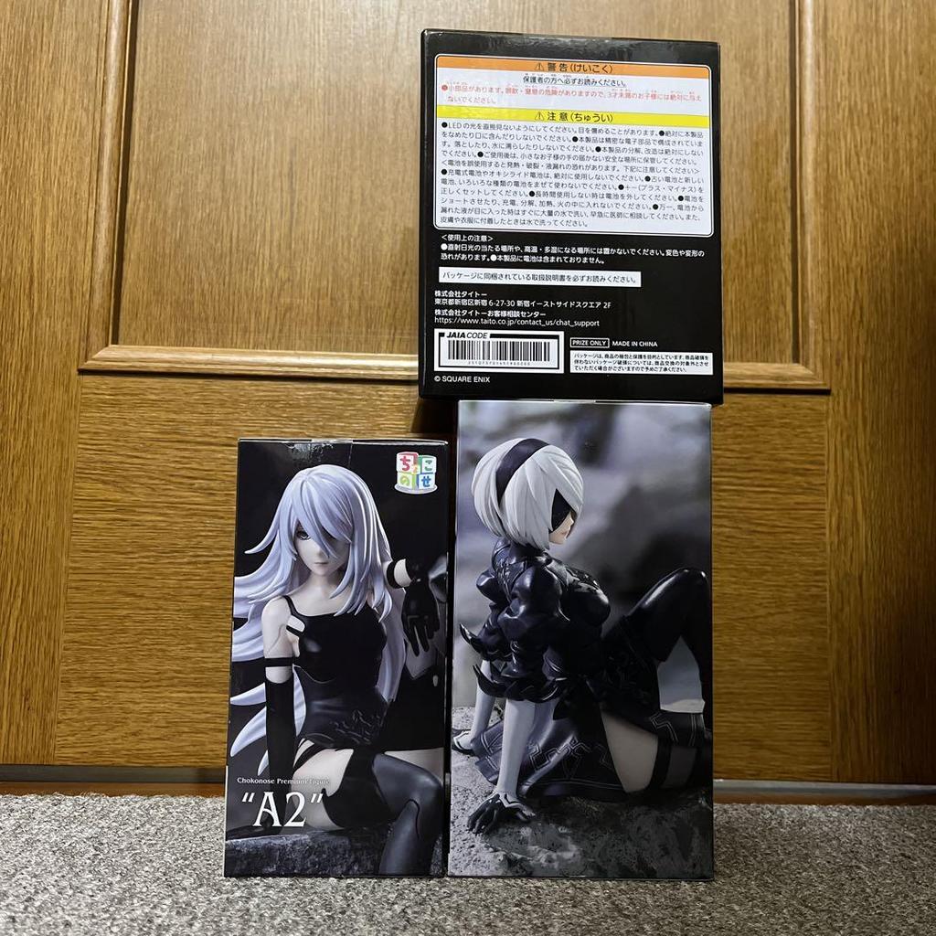 [USED] NieR:Automata A2 2B Figure Emil Room Light 3-Piece Set