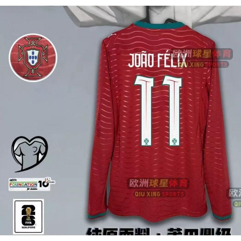 World Cup Jersey Portugal National C Ronaldo Long-sleeved Football