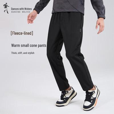 Playboy Men's Fleece-Lined Tapered Casual Long Pants