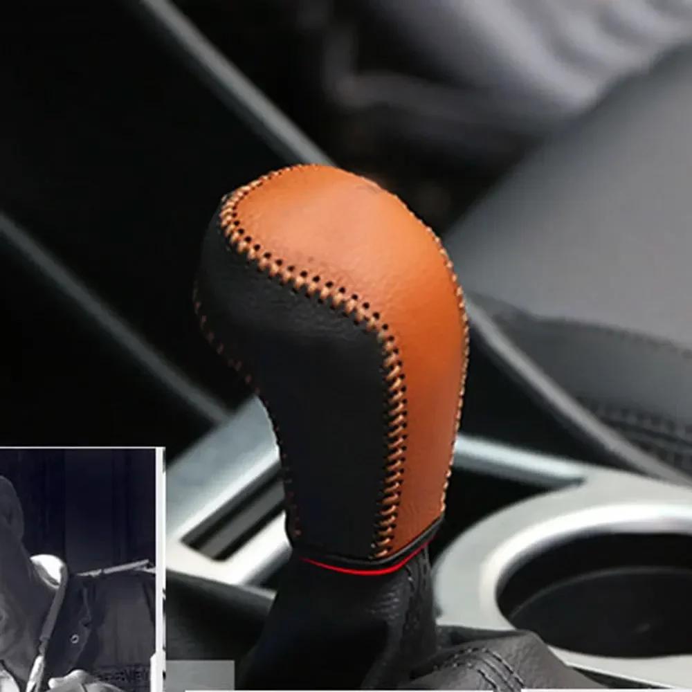 AT Car Gear Shift Collars For Hyundai Tucson 2015 2016 2017 2018 Handball Protection Leather Gear Head Shift Knob Cover Acc.