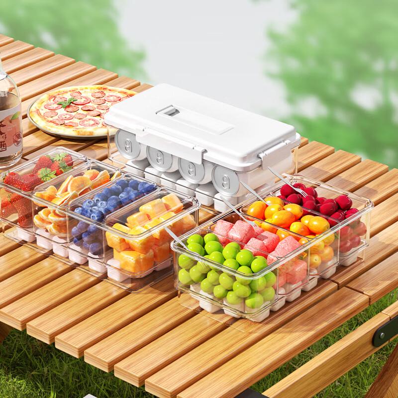 Yimijia Portable Chilled Compartmented Food Container