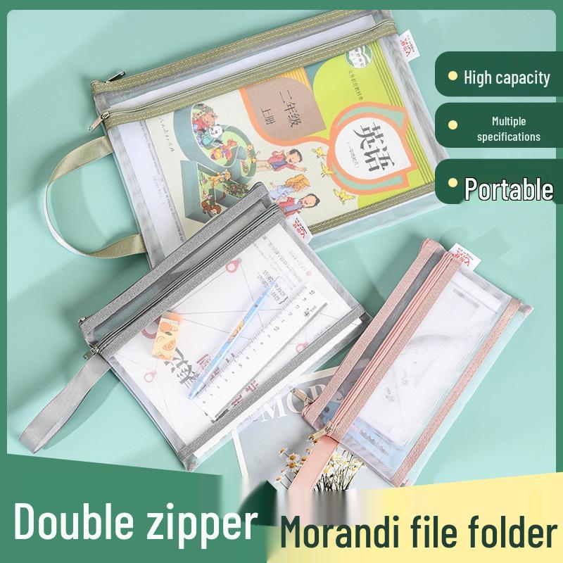 Morandi Mesh Storage Set: A4 File Bag, A5 Document Bag, A6 Pencil Case, Logo Printable