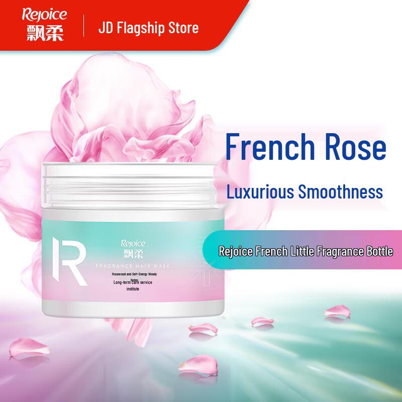 

Rejoice Luxuriant Paris Scent Hair Mask