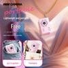 Compact Retro 1080P HD Mini Digital Camera for Students