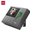 AH102 Face and Fingerprint Time Clock CN Plug (adapter Included)