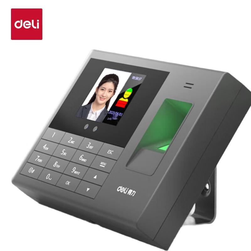 Deli AH102 Face and Fingerprint Time Clock