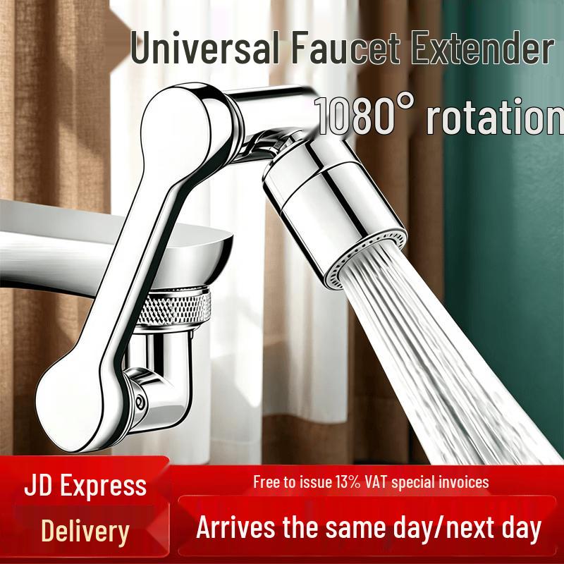 Flexible Robotic Arm Faucet Extender with Dual Mode Spray