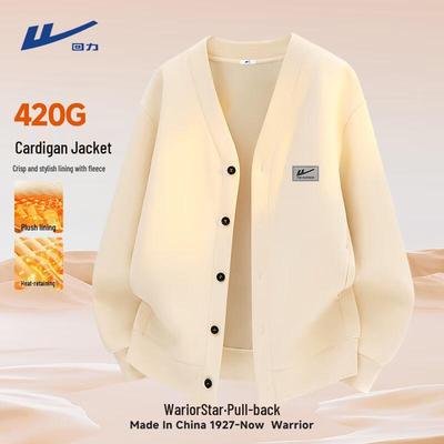 Ropa de abrigo – Sudaderas y suéteres