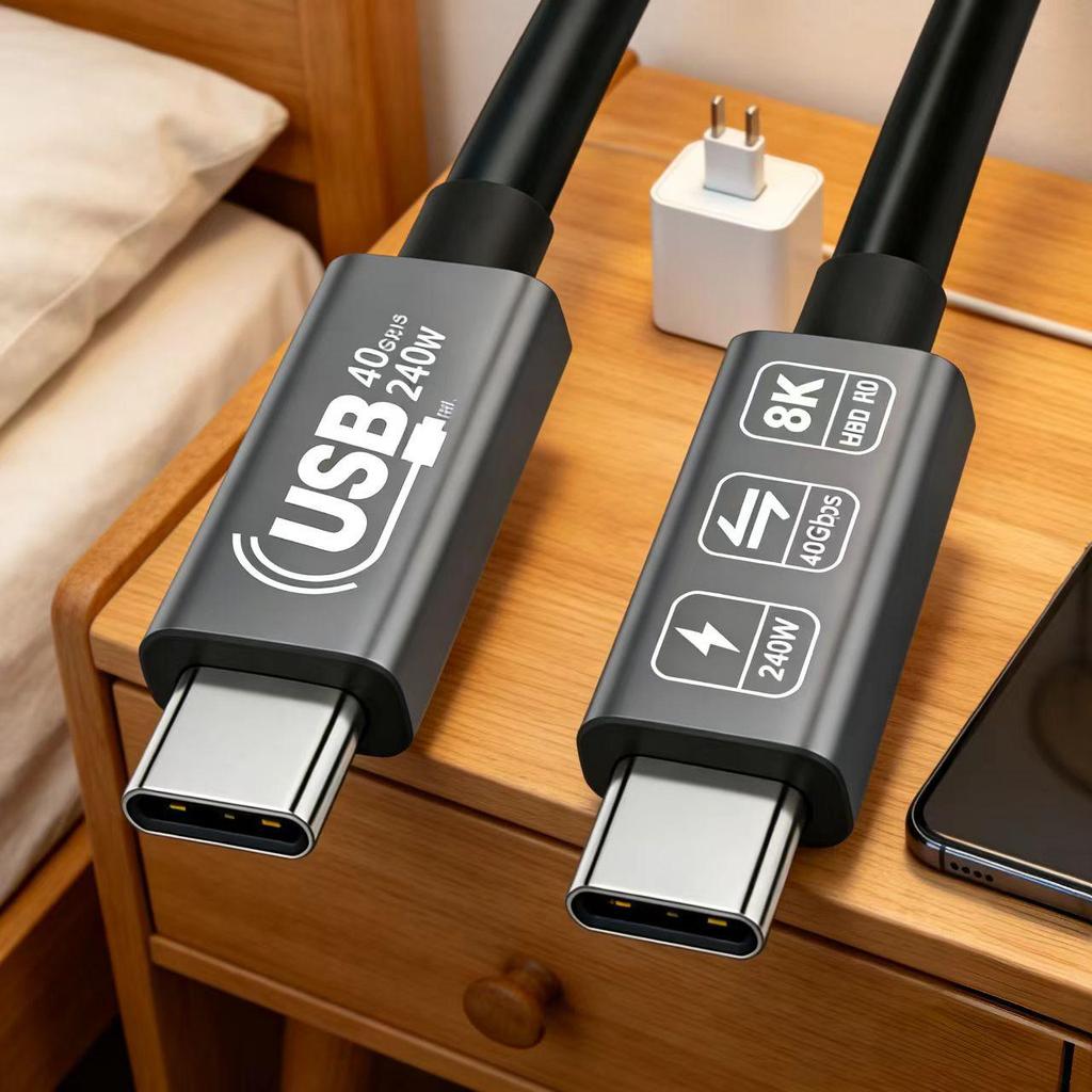USB4 40Gbps Data Cable with 240W Fast Charging and 8K Display Support - Full-Featured Type-C Cable