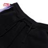 Li-Ning Kids' Unisex Soft Cuffed Athletic Pants