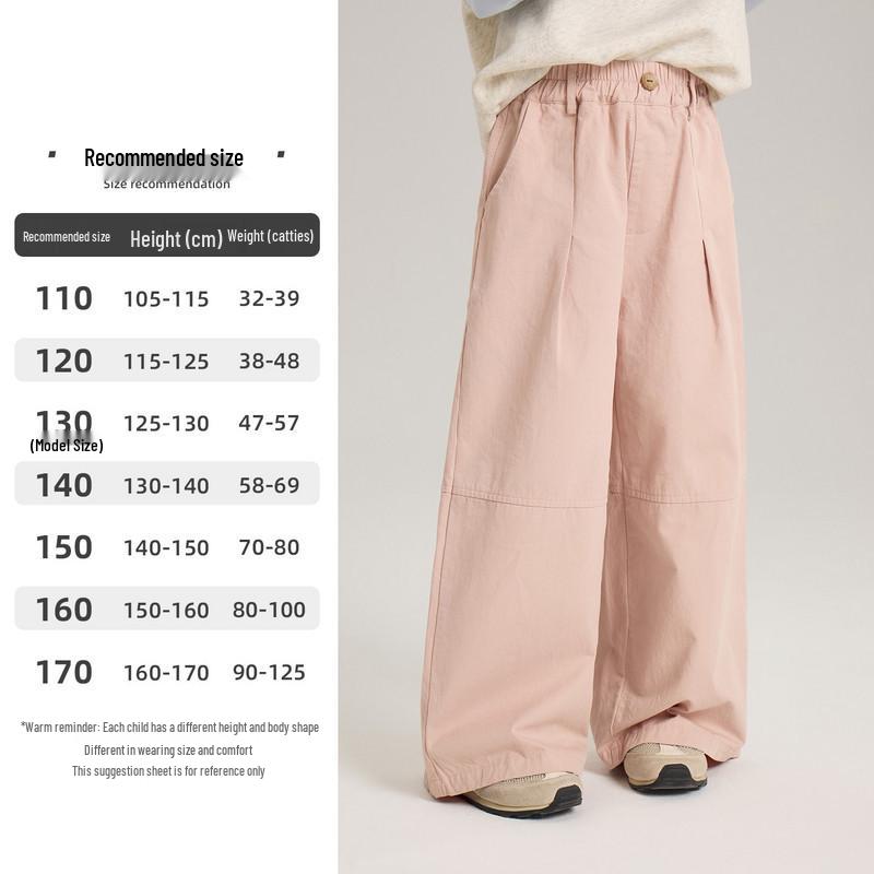 YOJIA Girls  Pure Cotton Spring Pants 2026 - Stylish, Thin, Casual Long Pants for Children 150 cm