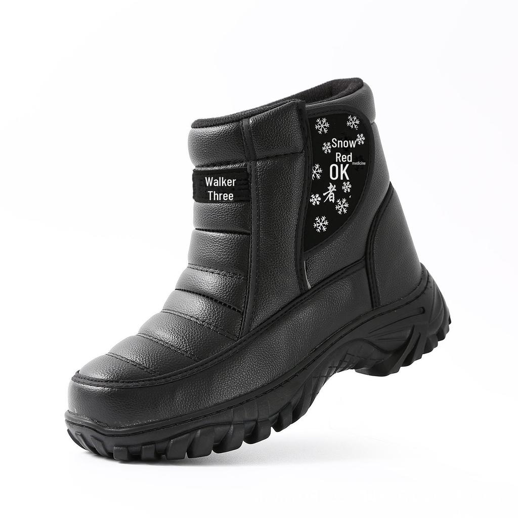 Men's Northeast Waterproof Snow Boots - Warm, Non-Slip, High Top Leather Winter Boots