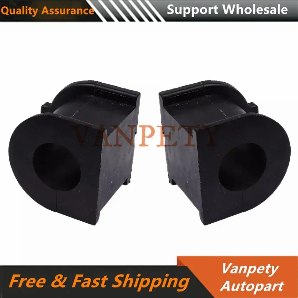 48815-60350 48815-60180 2 PCS FOR TOYOTA LEXUS 4RUNNER FJ CRUISER Front Stabilizer Bar Bushing 48815-60380 48815-60310 2PCS