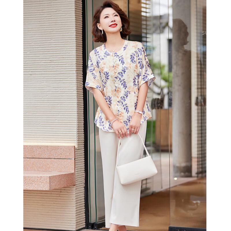 Women's Floral Print Summer Top & Pants Set