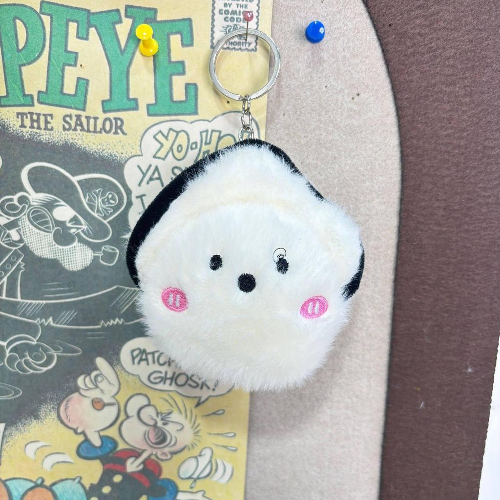 Oyster Plush Toy Keychain - Cute Cartoon Pendant Doll for Gifts